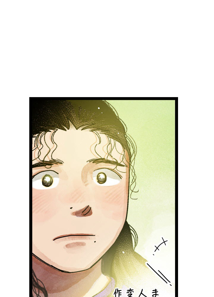 P75