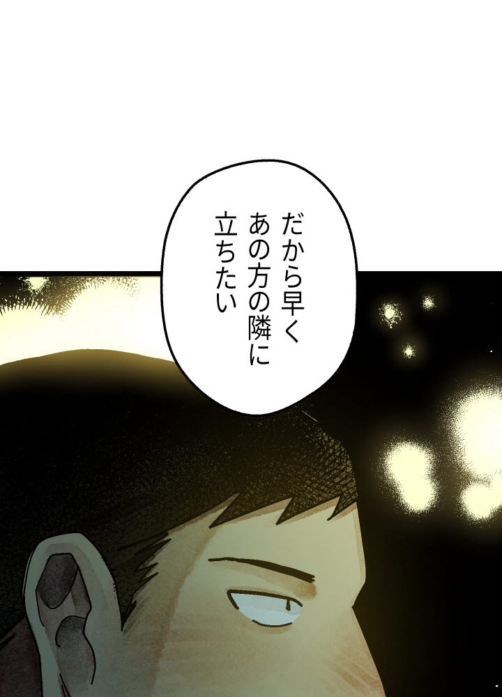 P89