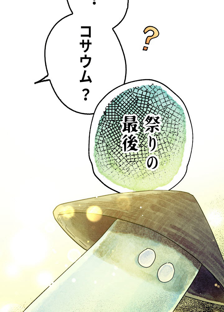 P99