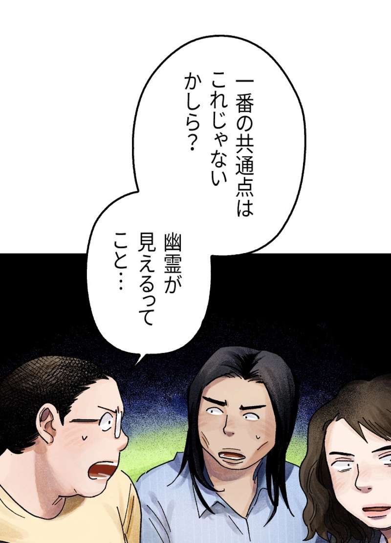 P64
