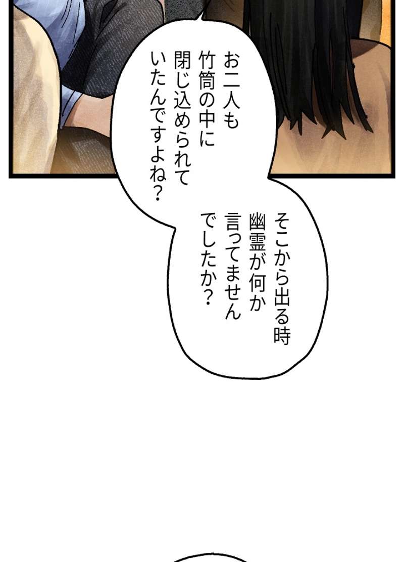 P67