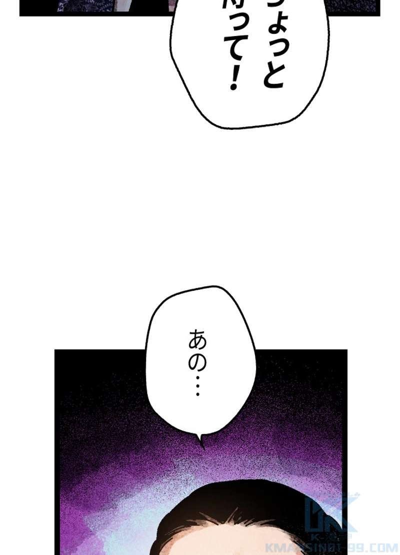 P78