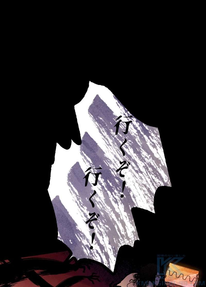 P109