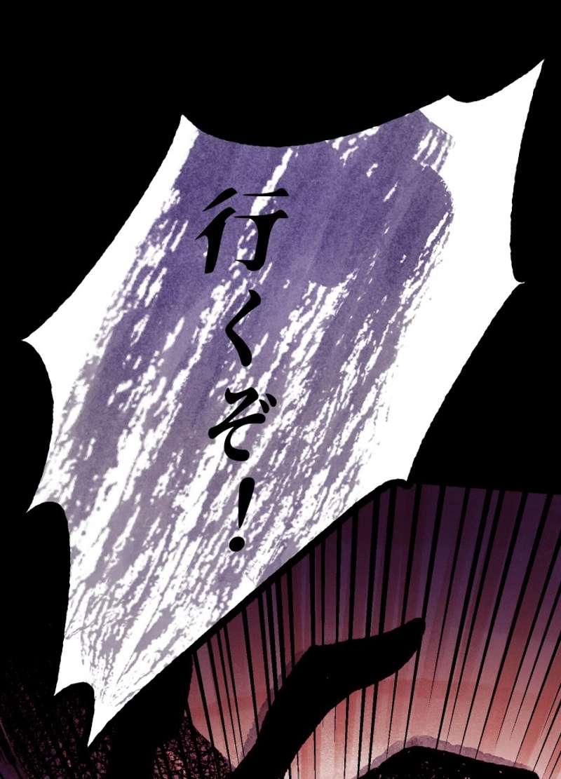 P111