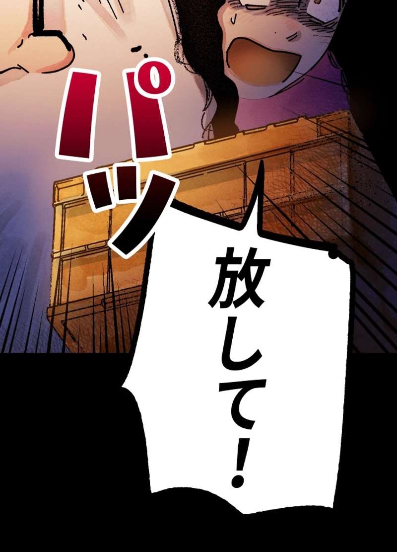 P114