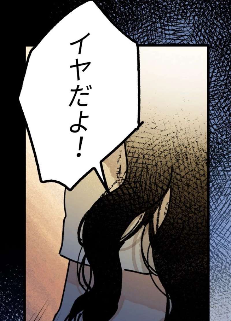 P137