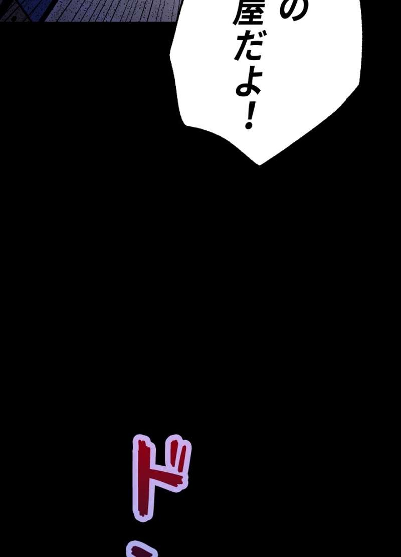 P150