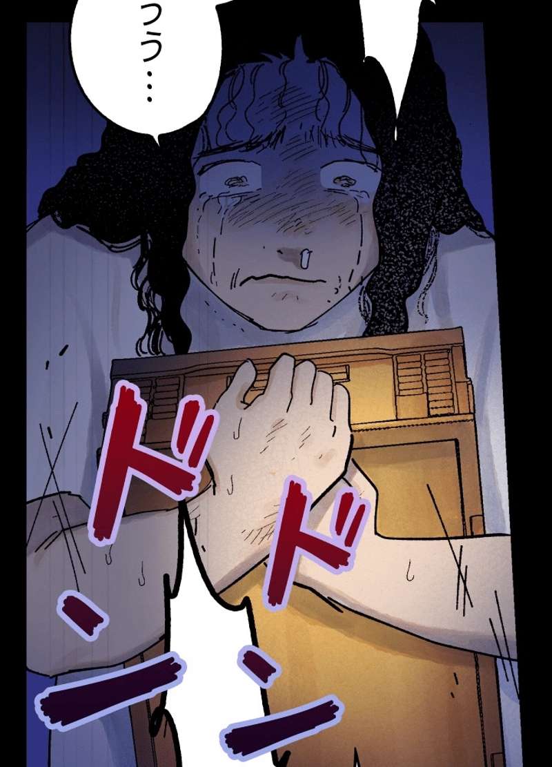 P153