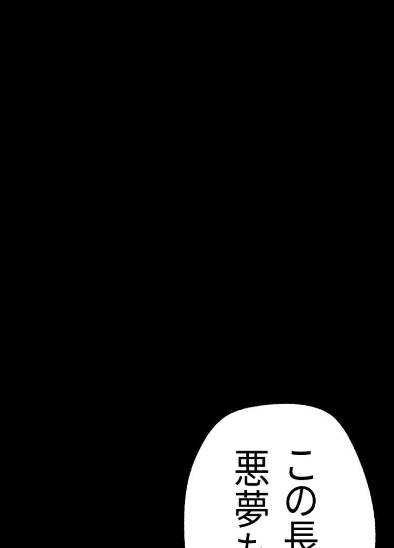 P156
