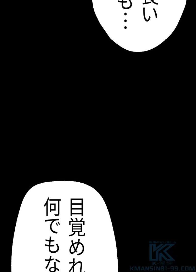 P157