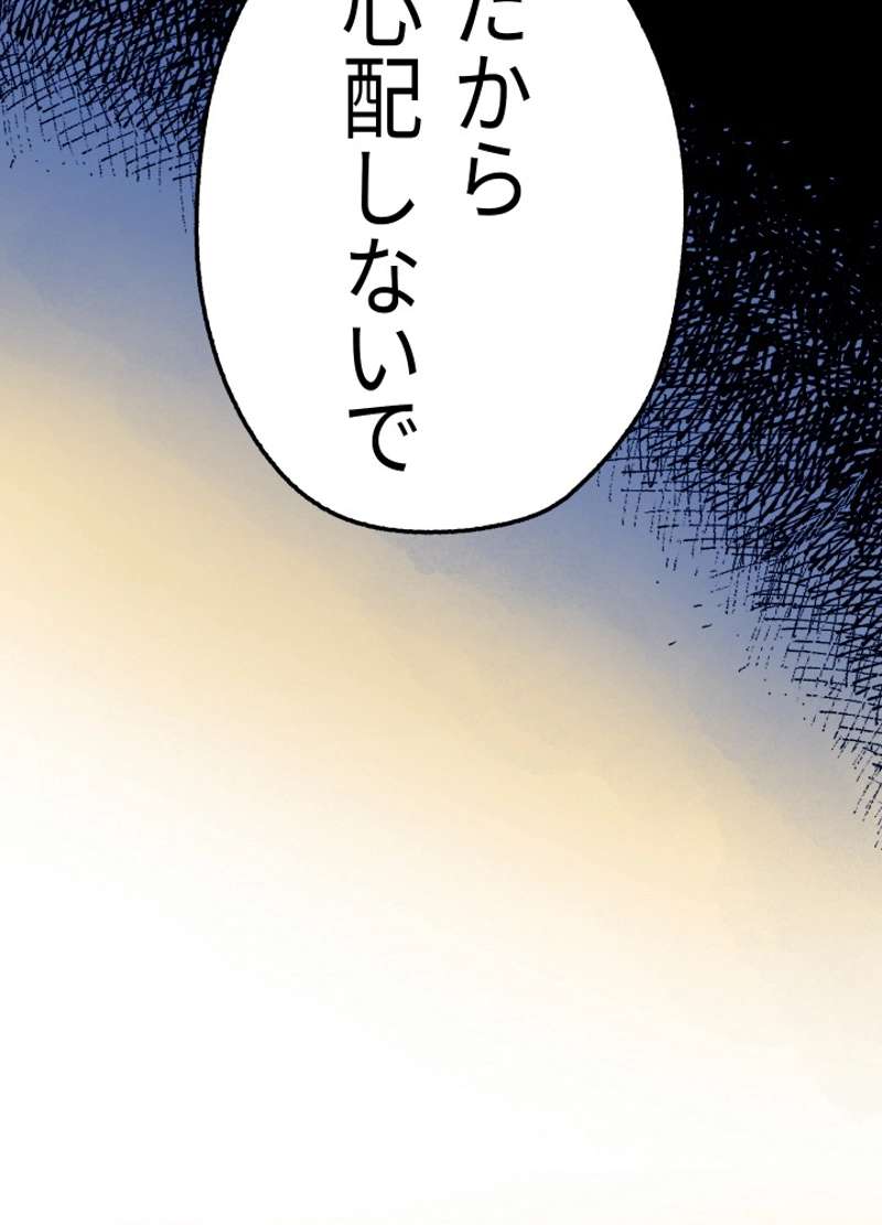 P159
