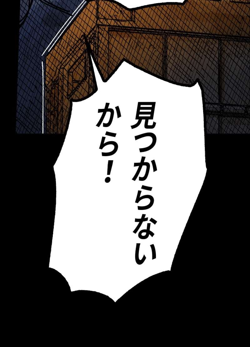 P167