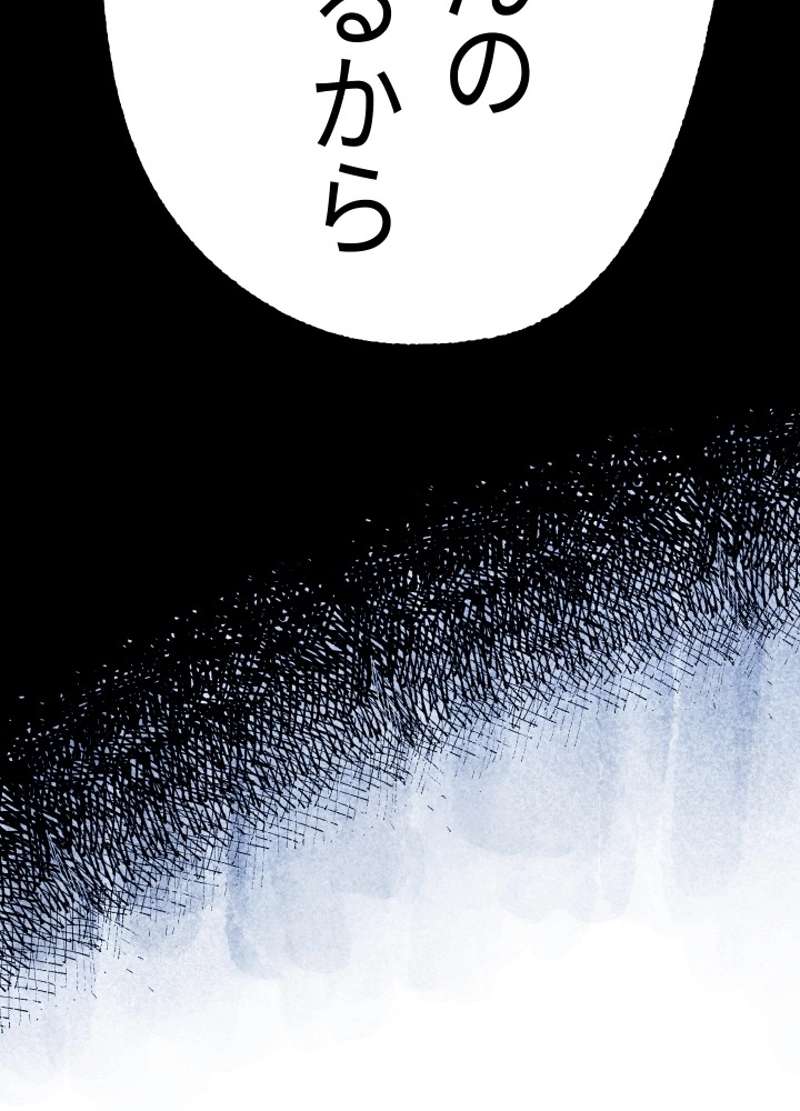 P174