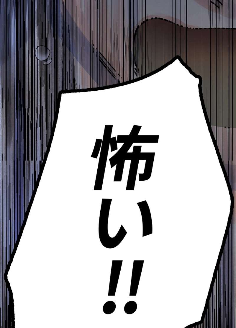 P194