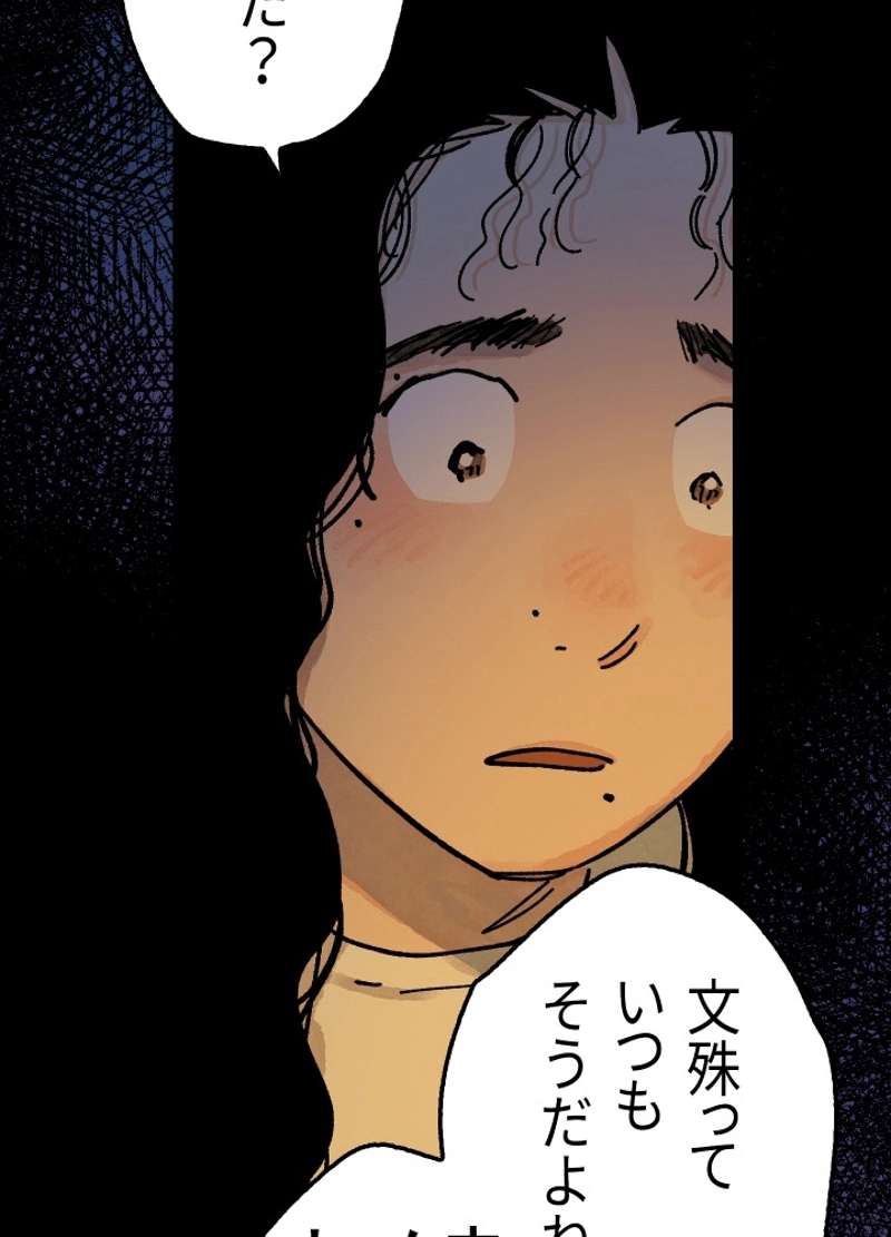 P44