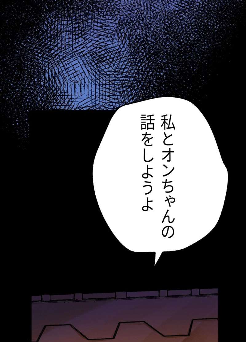 P69