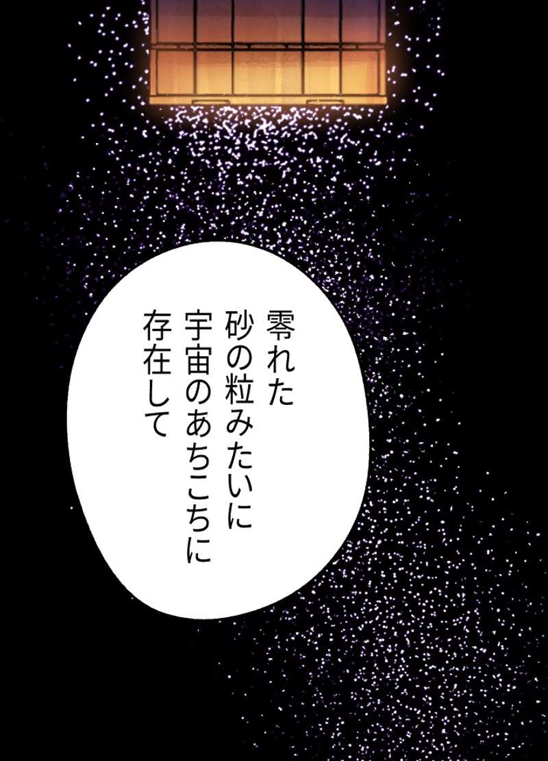 P89