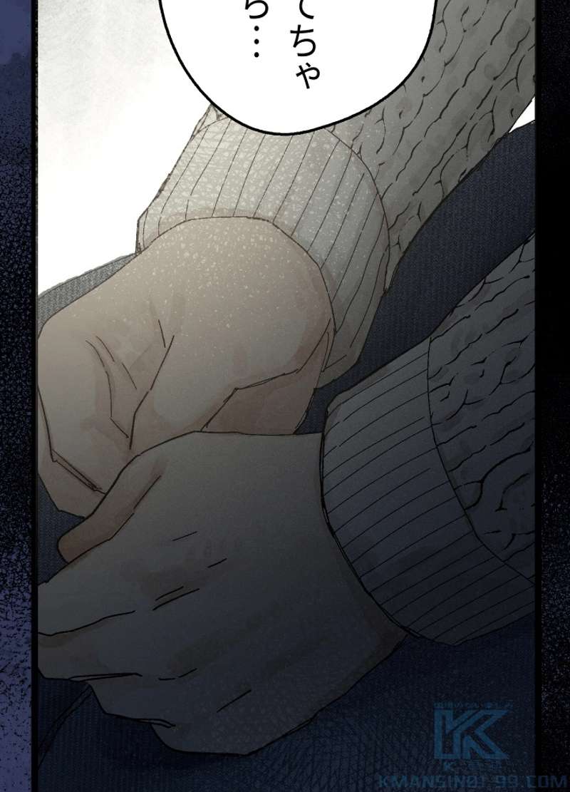 P114