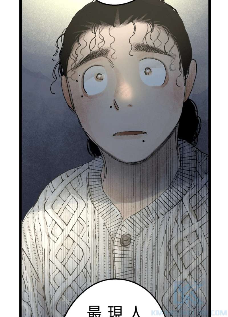 P165