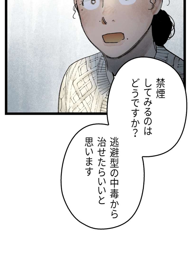 P185
