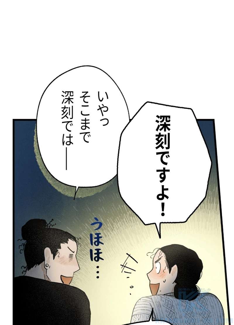 P186