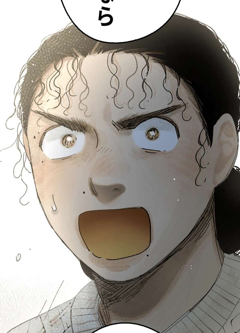 P190