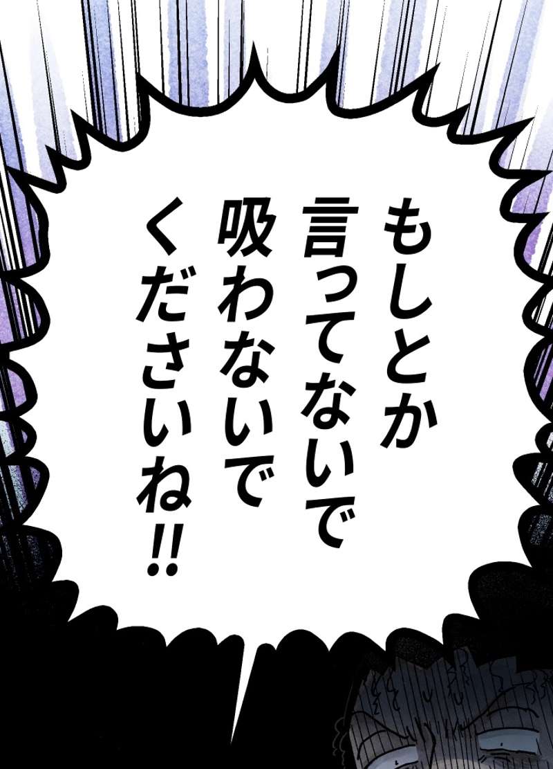 P194
