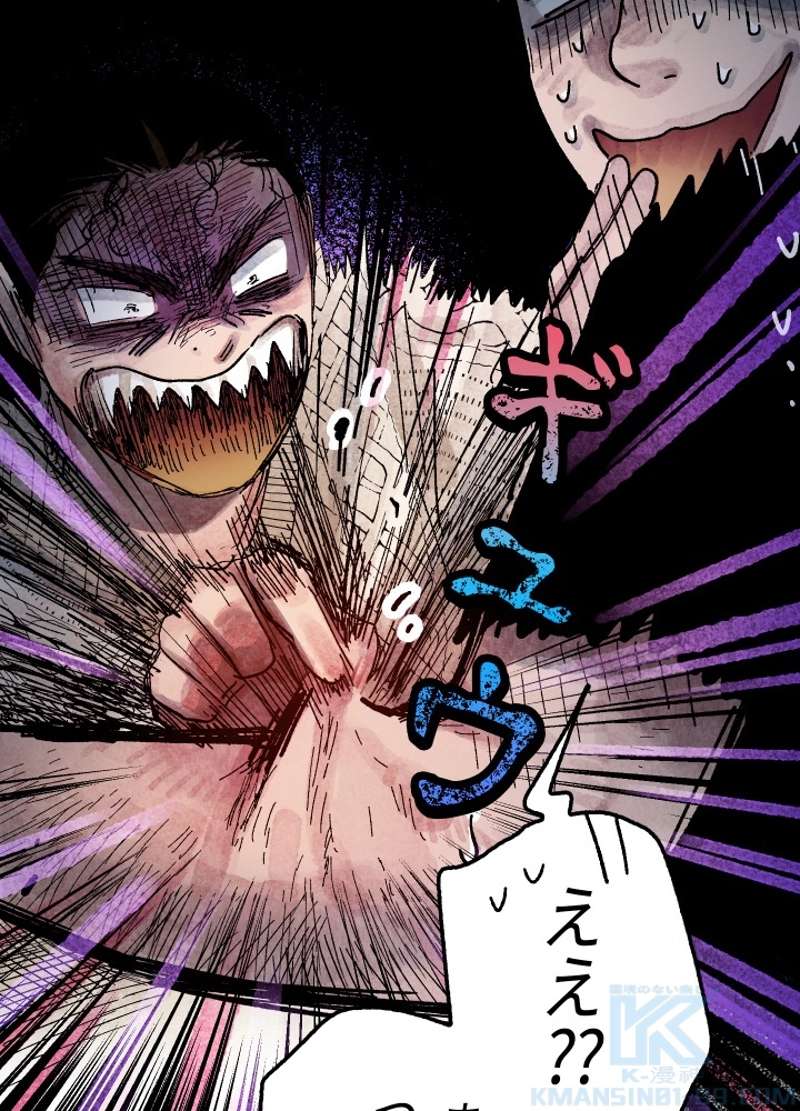 P195