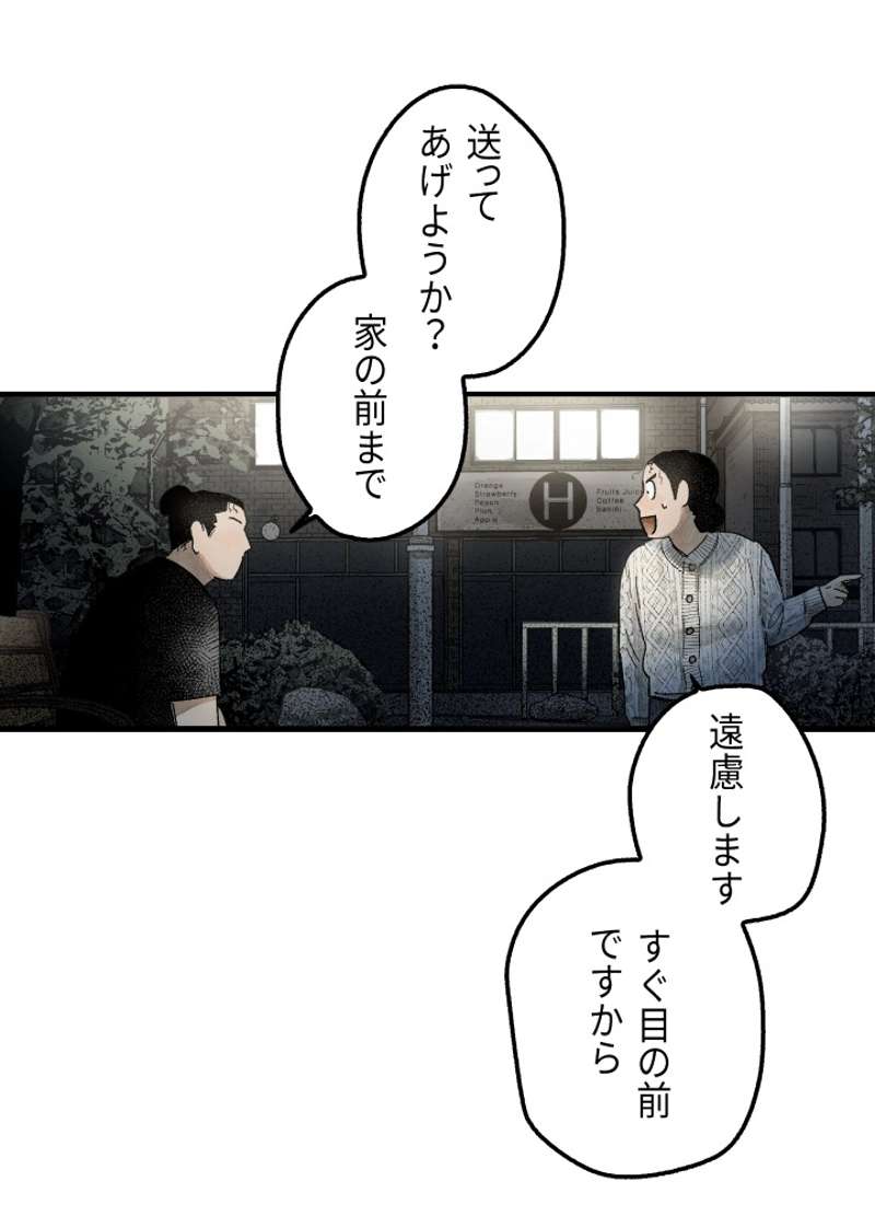 P199