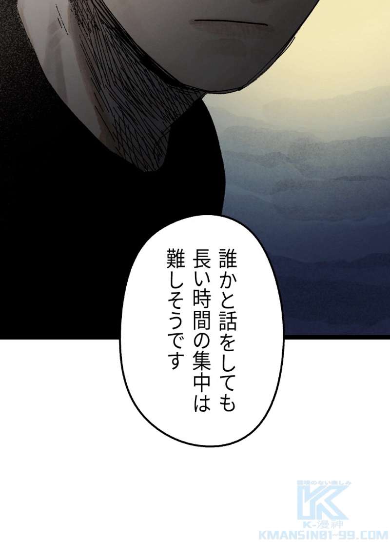 P69