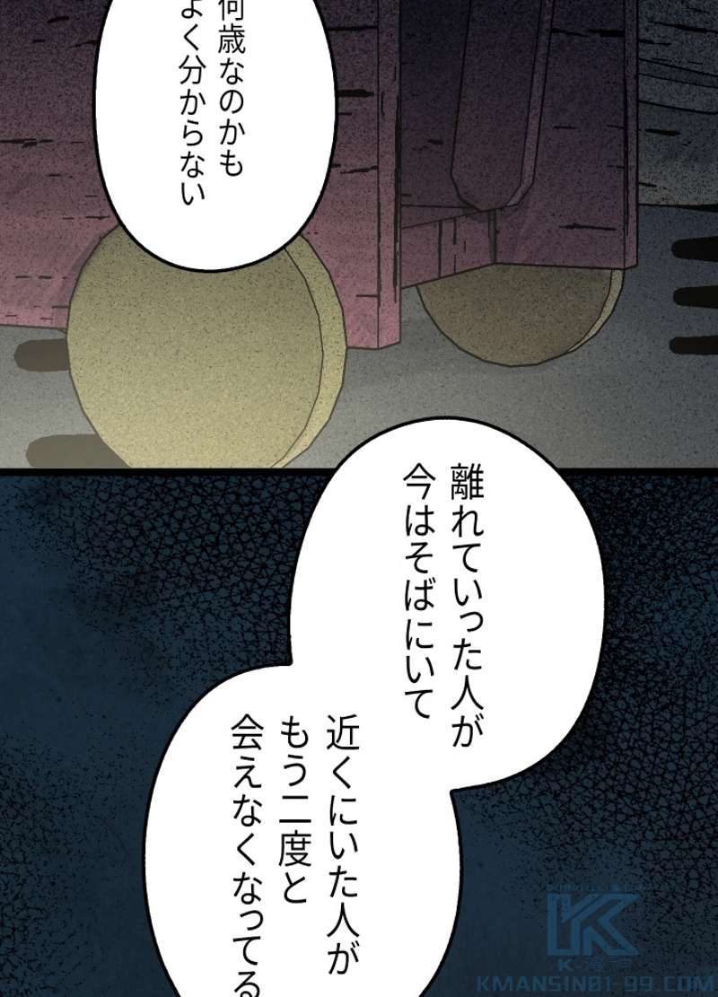 P96