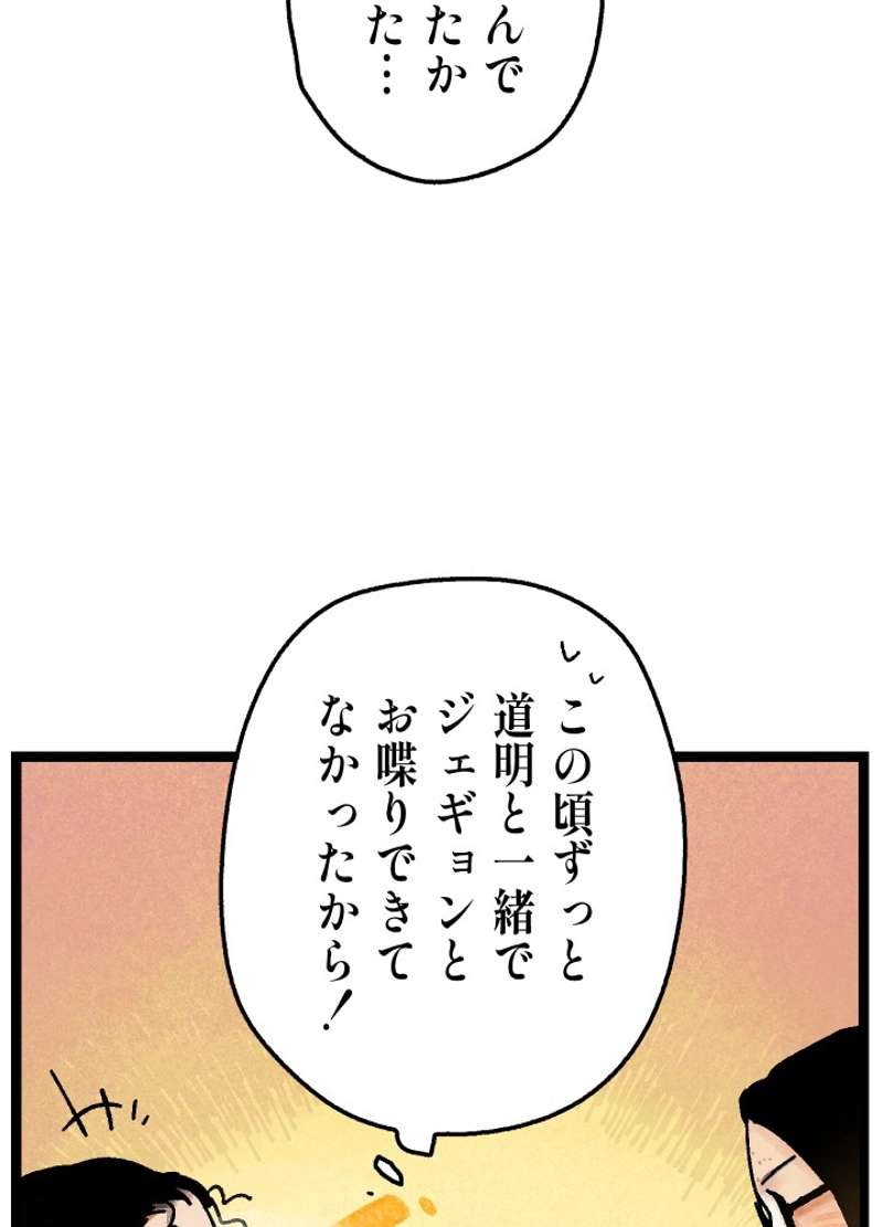 P107