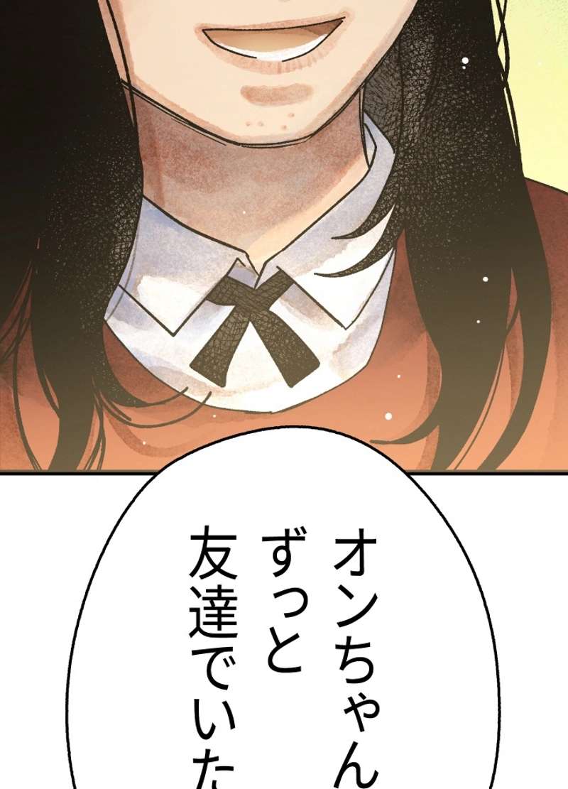 P136