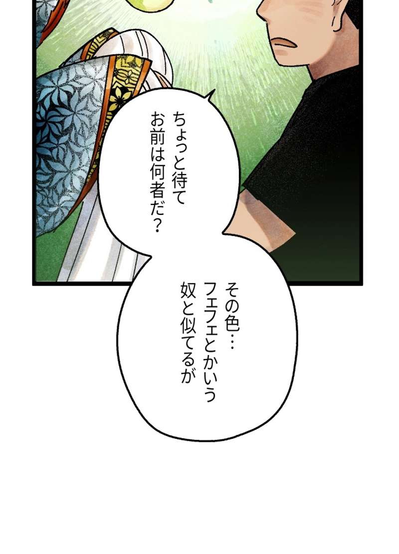 P58