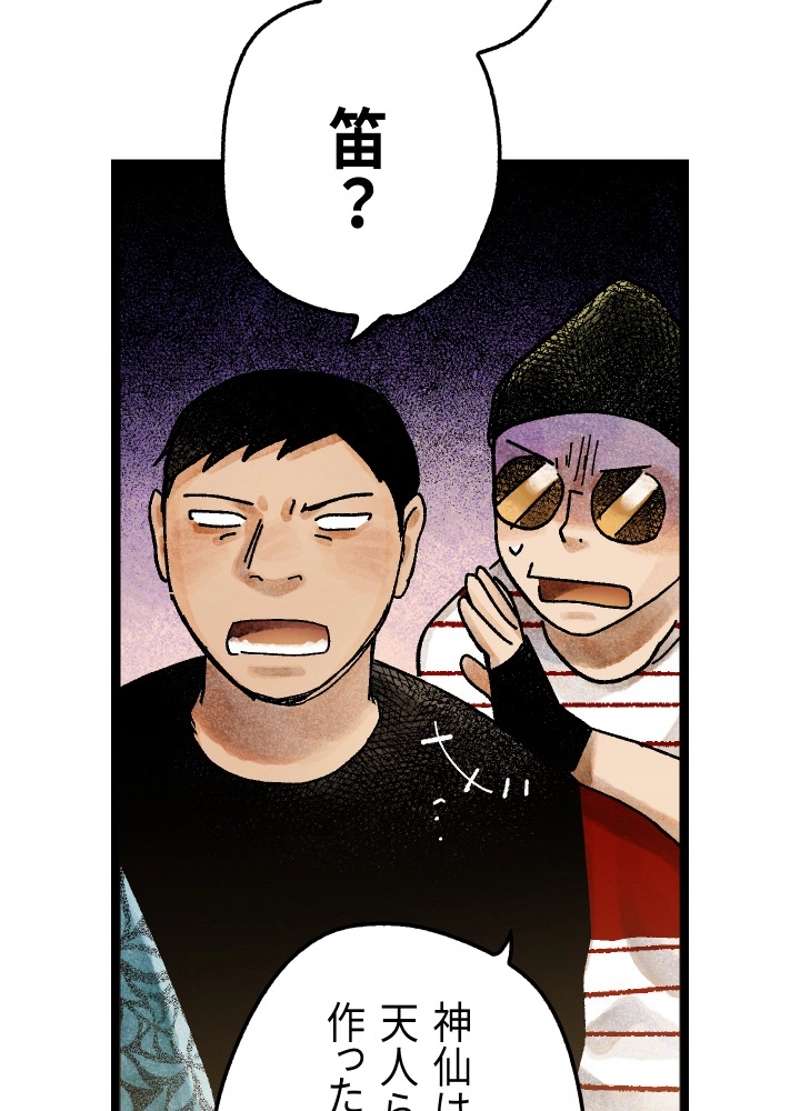 P62
