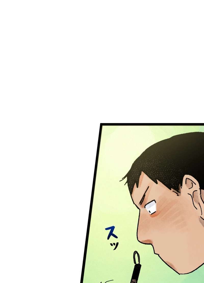 P88