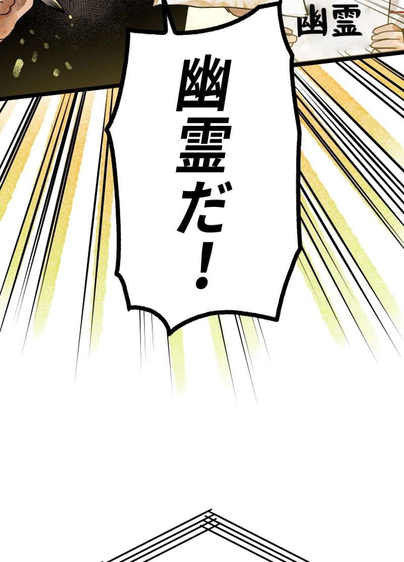 P91