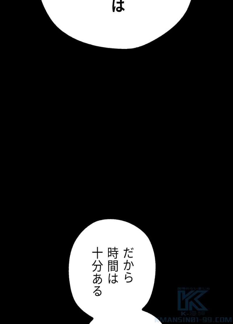 P129