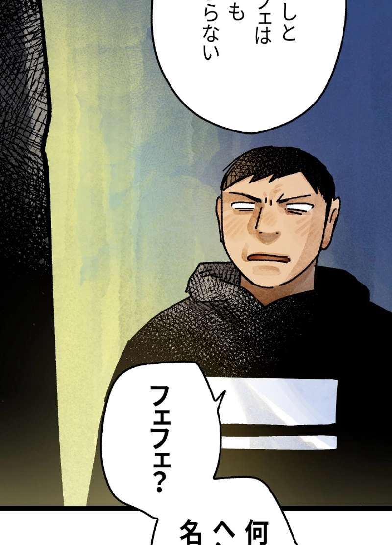 P35