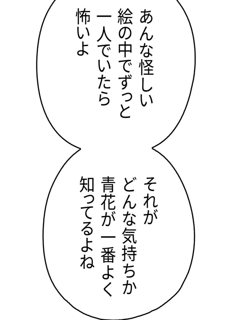 P58
