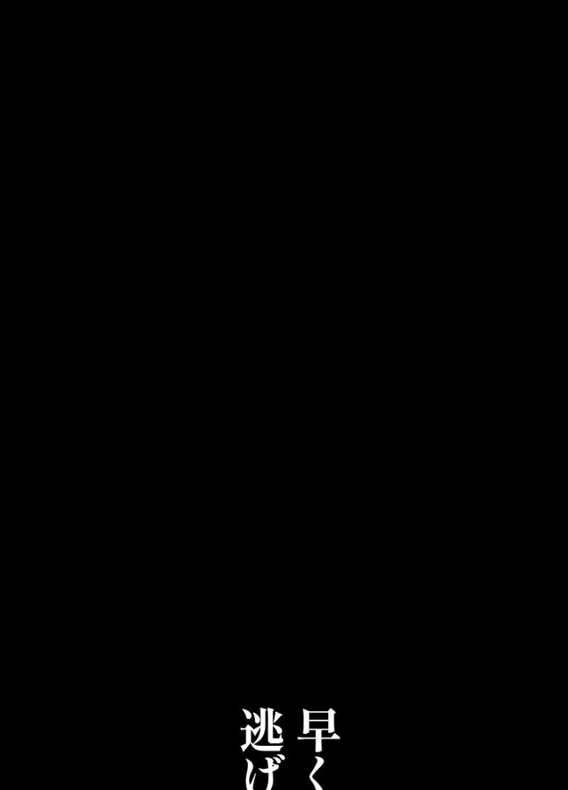 P70