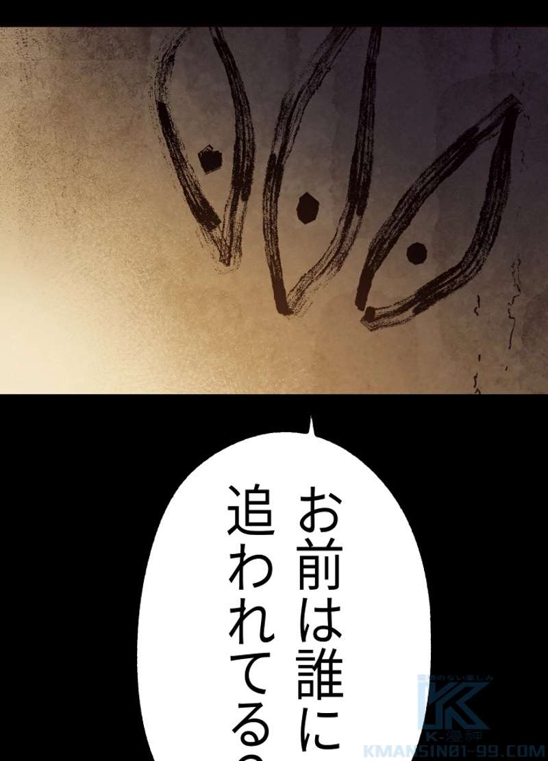 P96
