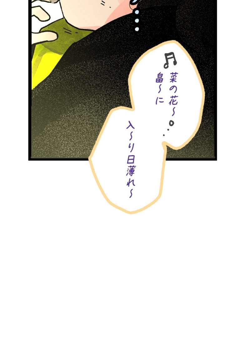 P114