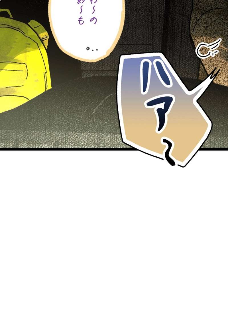 P123