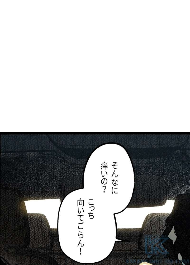 P130