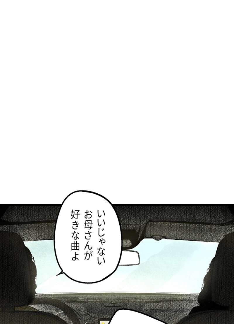 P138