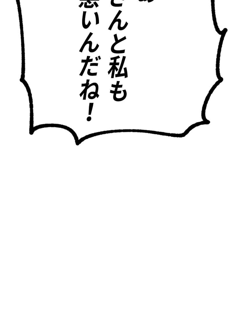 P144