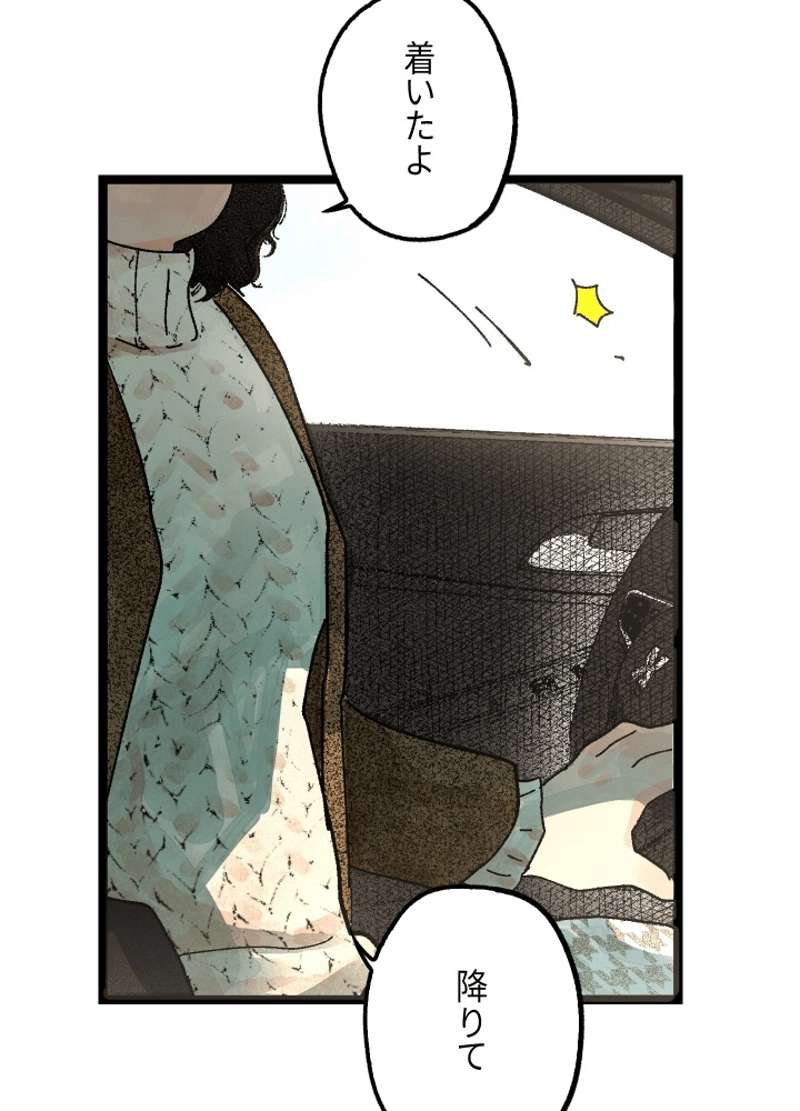 P153