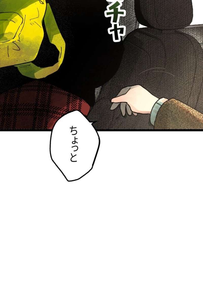 P155