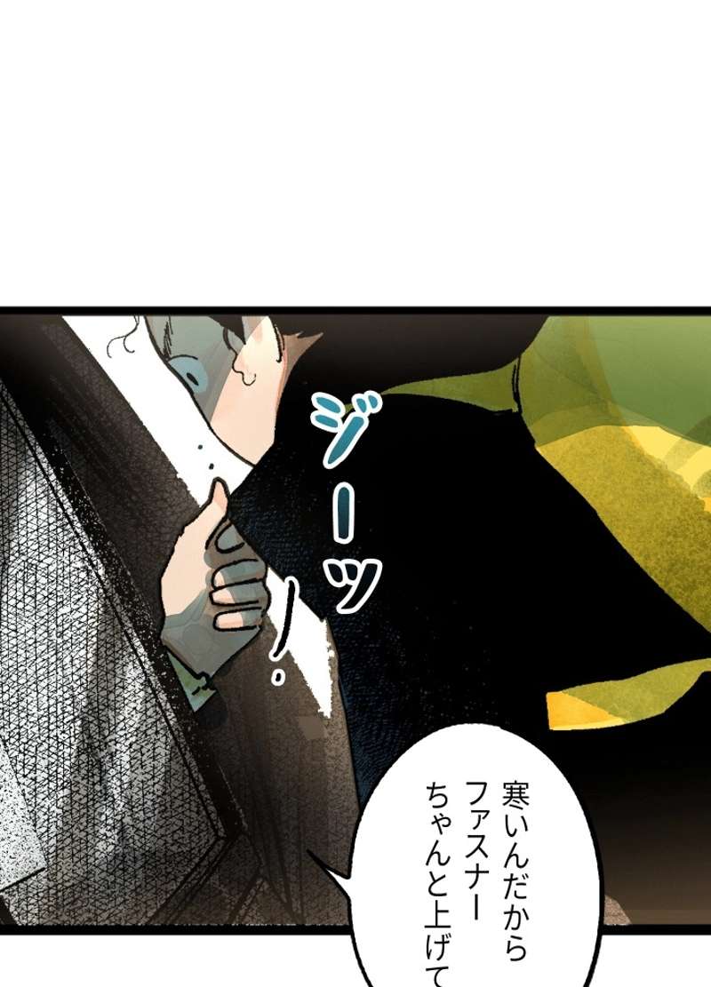 P156